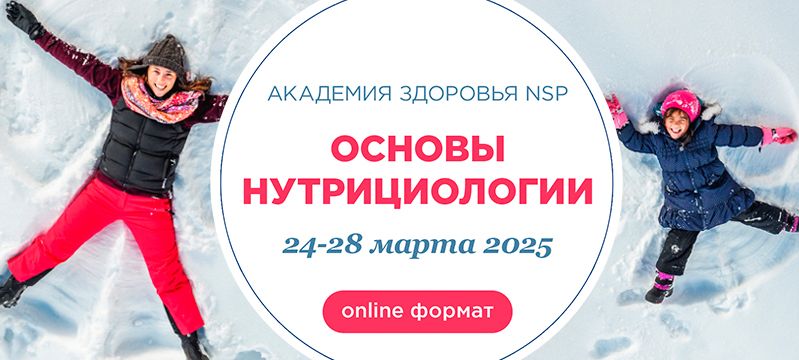 Картинка статьи