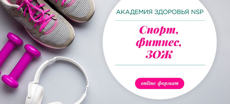 Картинка статьи